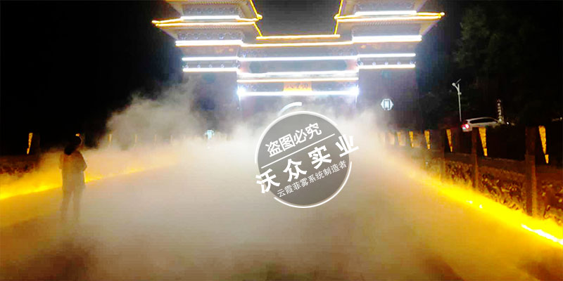 夜晚的八里溝