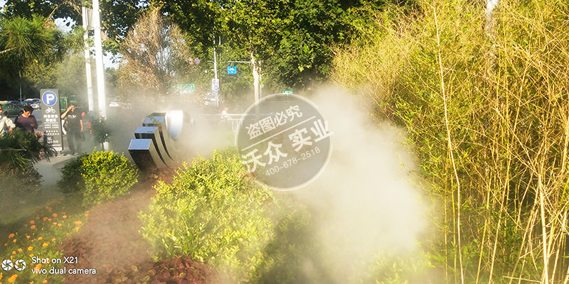 鄭州金水區英協路綠化帶景觀霧工程